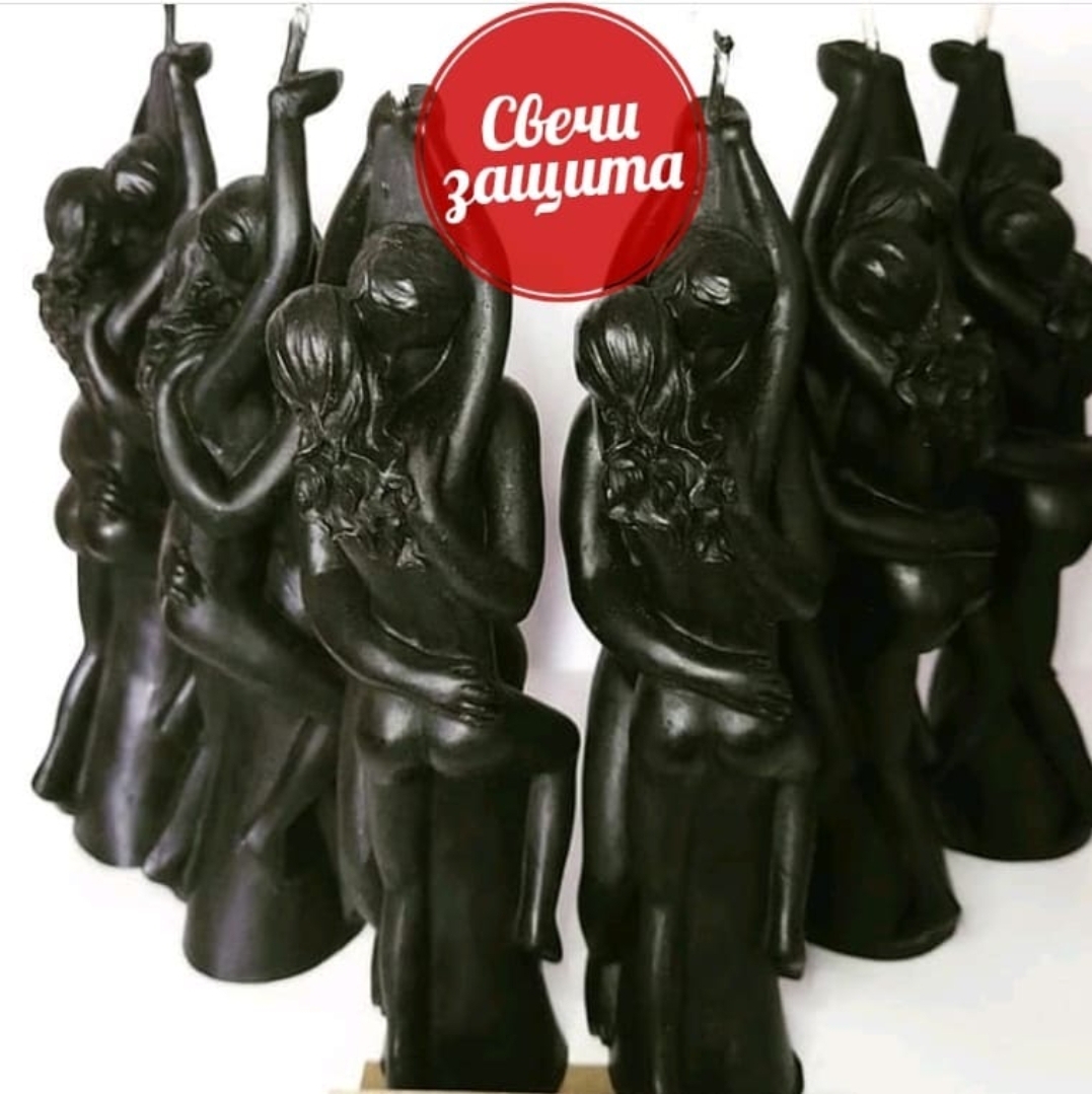 Свеча защита (2шт)