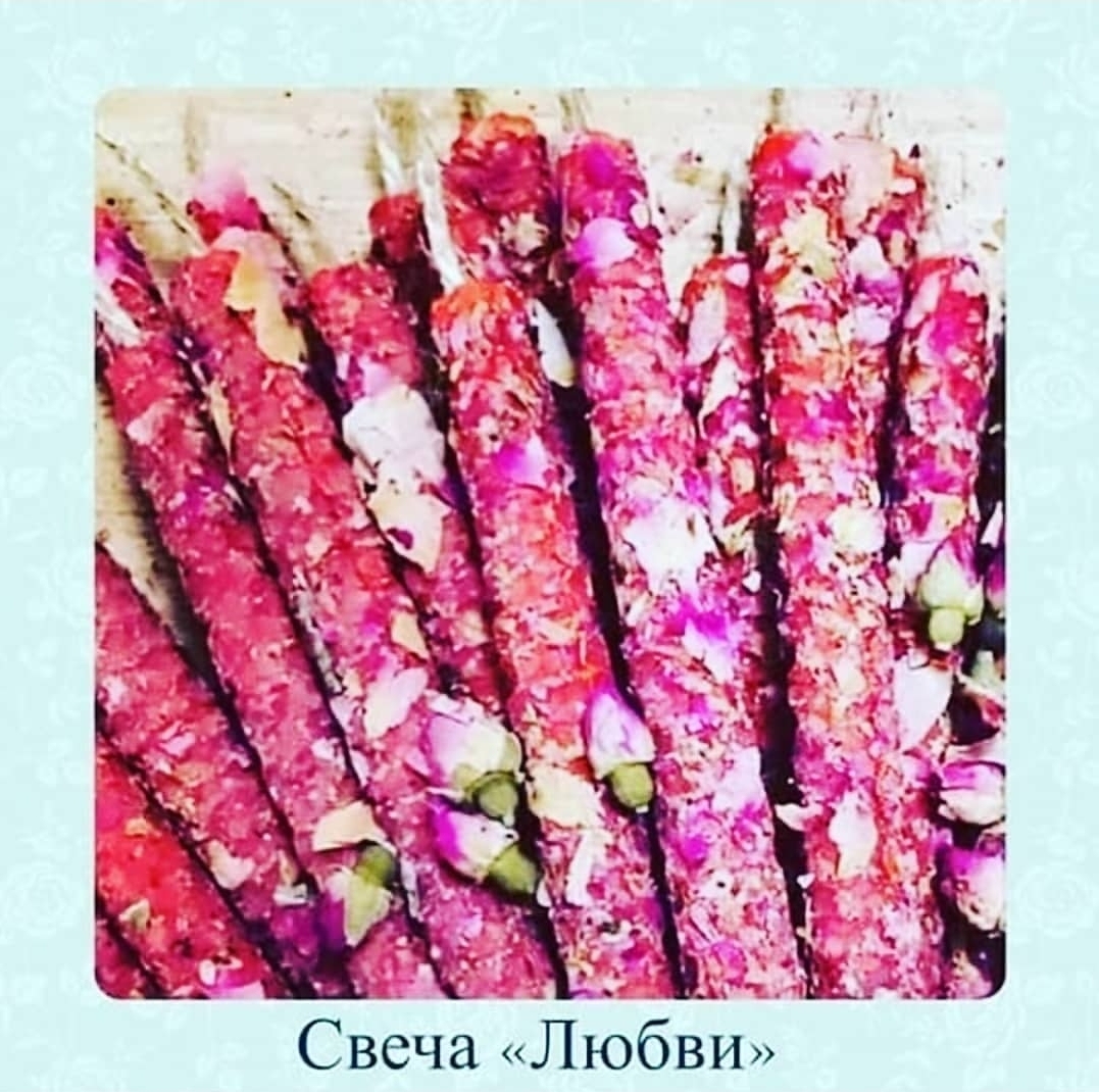 Свеча 