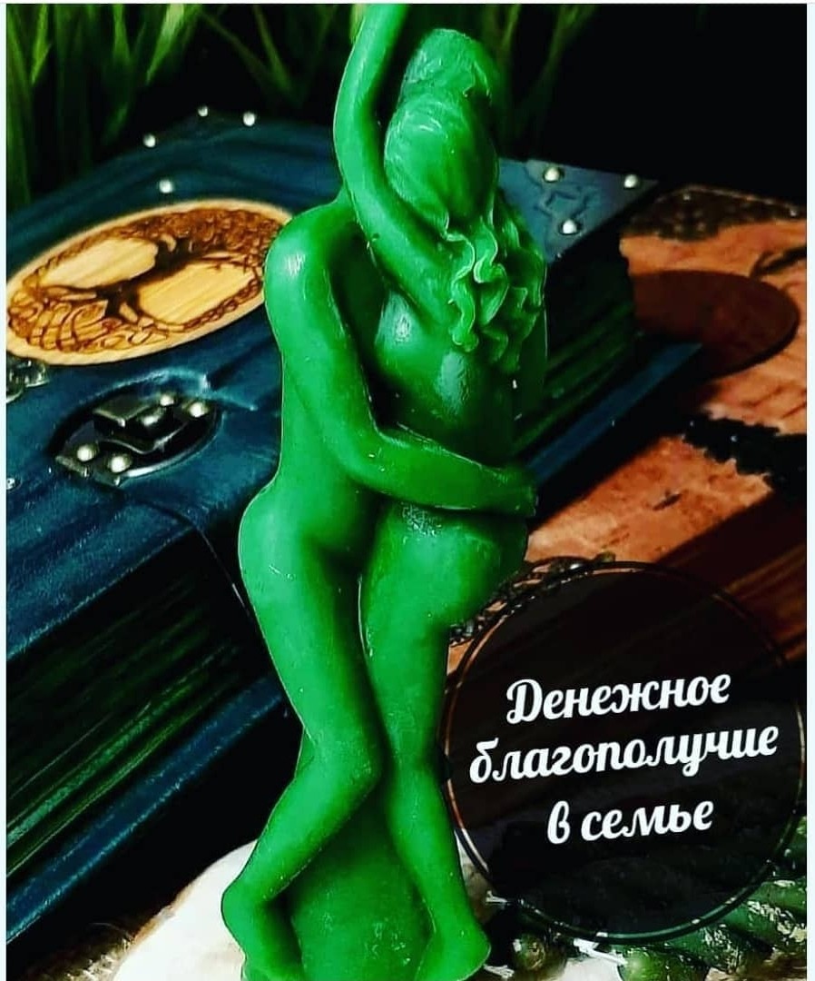 Денежное благополучие в семье (2шт)